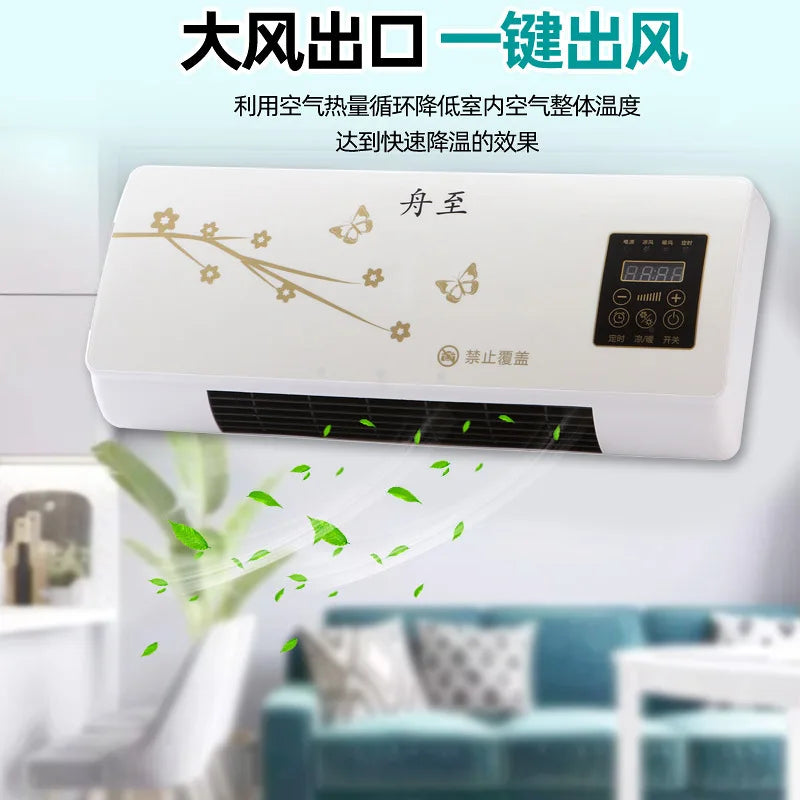 Mobile Small Air Conditioner Heating and Cooling Wall-mounted Remote Control Touch Air Conditioning Fan Home Portable Room Tower