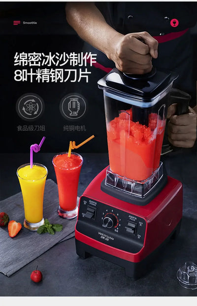 Germany Weiyuan High-Powered Commercial Wall-Breaking Machine, Versatile for Milk Tea Shops, Smoothies, Soymilk and Home Juicing