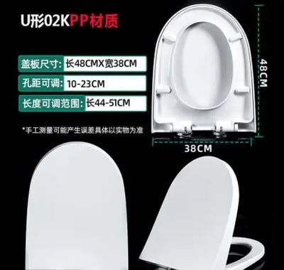 Toilet Lid Thickened Household V - U - Type Toilet Board Seat Lid