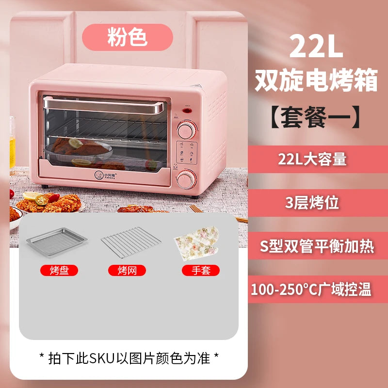 220V  Multi-functional Oven with Automatic Baking Function for Home and Commercial Use