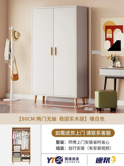 Storage Wooden Wardrobe Bedroom Designer Clothes Display Multifunction Wardrobe European Apartment Szafy Korean Style Furniture