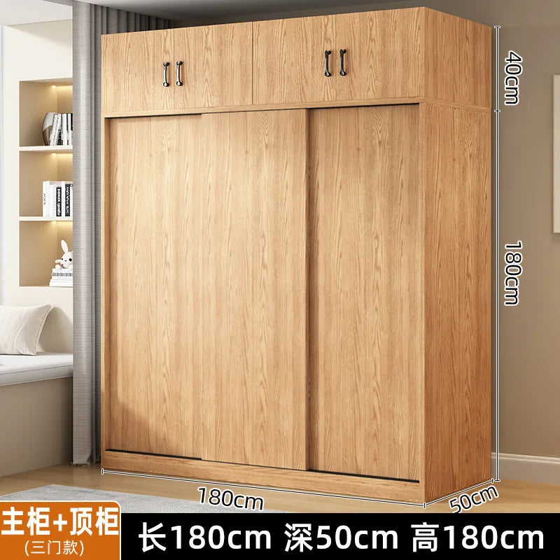 AOLIVIYA Wardrobe Household Bedroom Sliding Door Solid Wood Wardrobe Log Small Apartment Sliding Door Storage Cabinet Rental