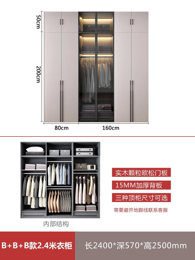 Modern simple household bedroom swing door solid wood storage combination six or eight door wardrobe