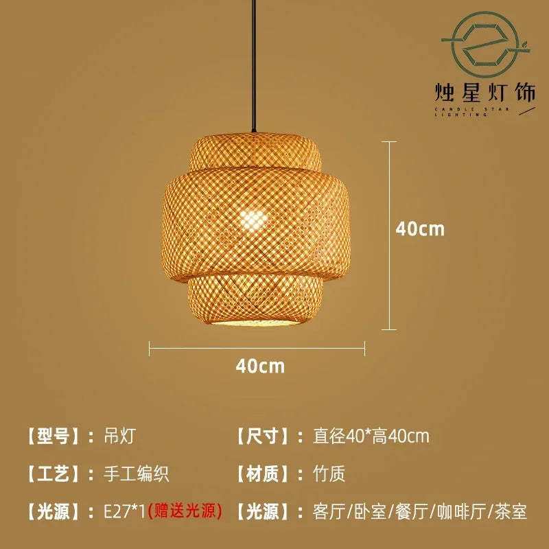 Japanese Ceiling Lamp Pendant Lights Chandelier Modern Bedroom Lustre Pendant Light Home Decoration Indoor Lighting Lustres LLPL