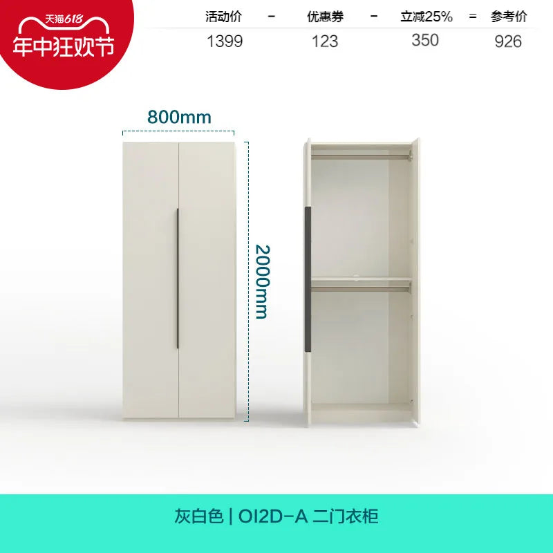 Wardrobe Comfortable Bedroom Clothing Cupboard Cabinet Storage Armored Clothes Organizers Assembly Closets Furniture For Clothes