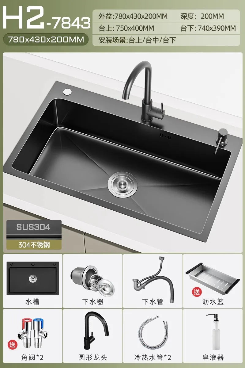 Stainless steel black sink, large single sink, hand-thickened kitchen under-counter basin, vegetable basin, dishwasher