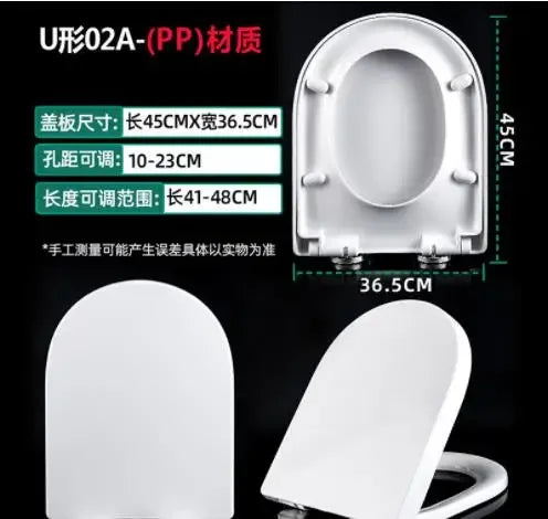 Toilet Lid Thickened Household V - U - Type Toilet Board Seat Lid