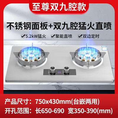 Upgrade Your Kitchen Appliances with Royalstar Inset Gas Stove: Double Burner, Energy-saving, Scheduled Fierce Fire Furnace