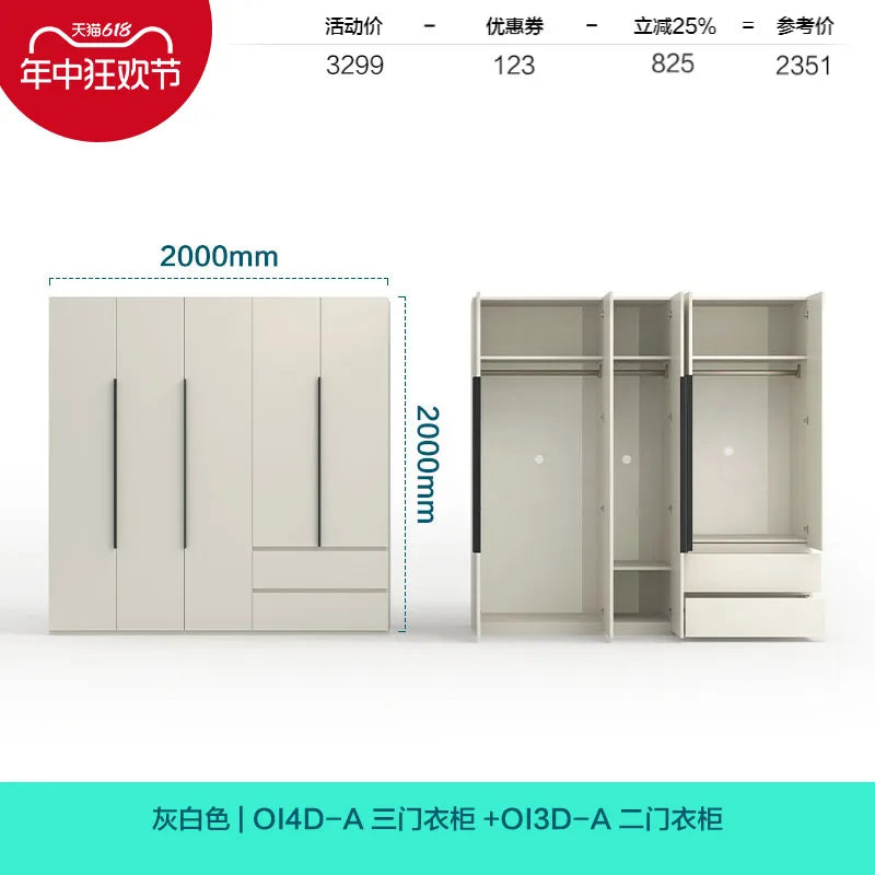 Wardrobe Comfortable Bedroom Clothing Cupboard Cabinet Storage Armored Clothes Organizers Assembly Closets Furniture For Clothes