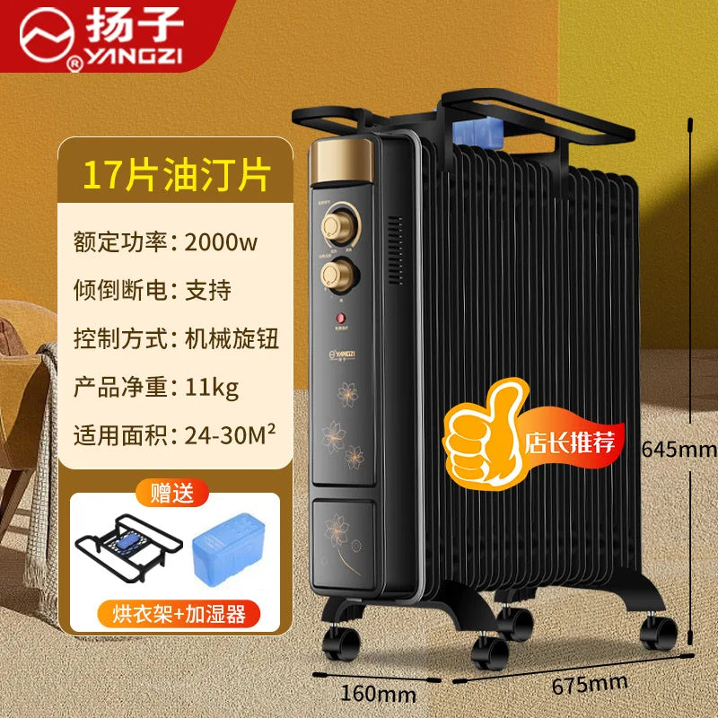 Electric Oil-Filled Radiator Heater Energy-Saving Quiet Home Heating Device