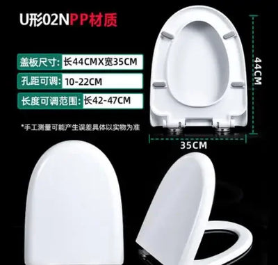 Toilet Lid Thickened Household V - U - Type Toilet Board Seat Lid