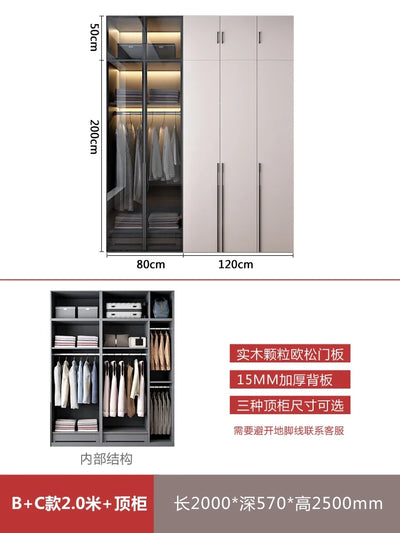 Modern simple household bedroom swing door solid wood storage combination six or eight door wardrobe