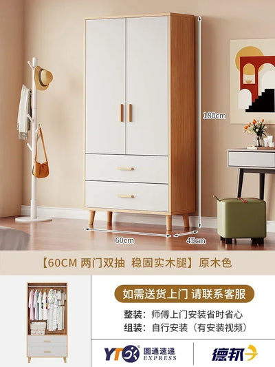 Storage Wooden Wardrobe Bedroom Designer Clothes Display Multifunction Wardrobe European Apartment Szafy Korean Style Furniture