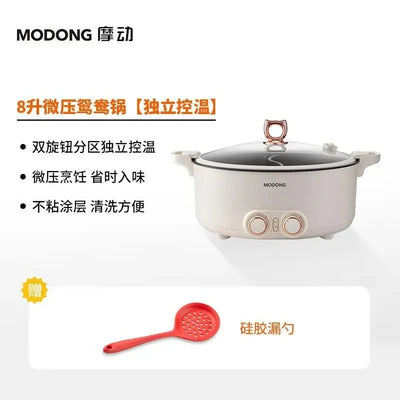 DK75: Dual Hot Pot Cooker, Portable Electric MultiFunction Pot, Perfect for Dorms, Students, and Small Kitchens, Easy to Clean