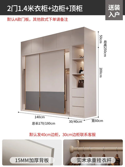 Nordic Drawer Wardrobes Multilayer Doors Modern Open Closets Room Wardrobes Drawers Shelf Armoire De Rangement Bedroom Furniture