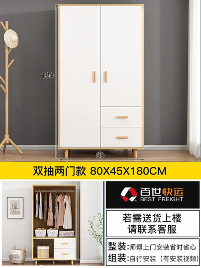 Two Door Wood Wardrobes Waterproof Organizer Heavy Duty Clothes Wardrobes Korean Style Szafki Do Salonu Nordic Furniture Bedroom