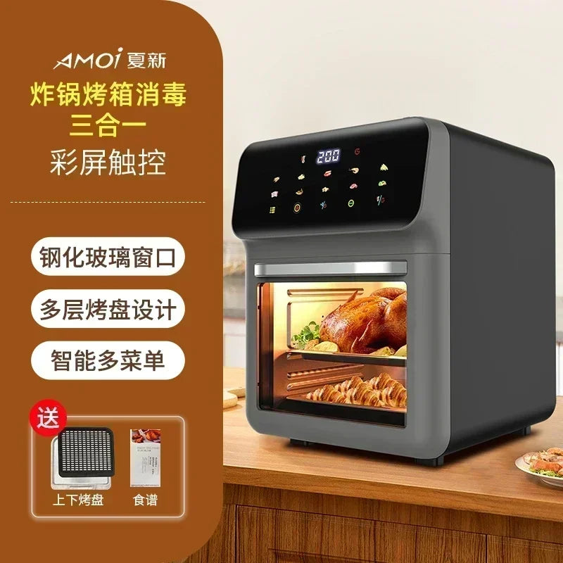 New Visual Air Fryer - Small Home Kitchen Appliance, Large Capacity, Combining Oven and Microwave Functions, All-in-One Machine.