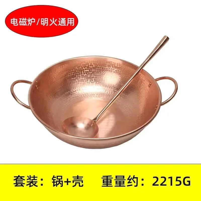 HeavyDuty Pure Copper Cooking Pot Ideal for Jams Soups Fully Induction Gas Stove Compatible Premium Thickened Design