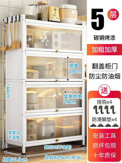 Modern Carbon Steel Kitchen Cabinets Home Storage Cabinet Multi-functional Multi-layer Microwave Oven Floor Rack with Flip Door