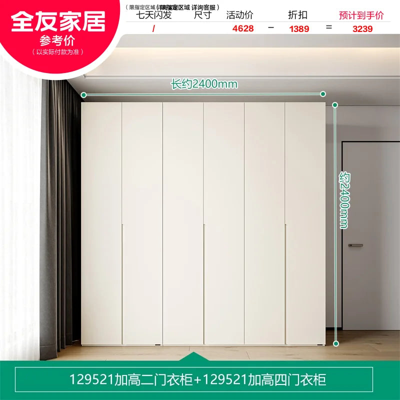 Comfortable Bedroom Dressers Cheap Bedrooms Wardrobes Armored ClothesPortable Wardrobe Closet Room Beds Furniture For Clothes