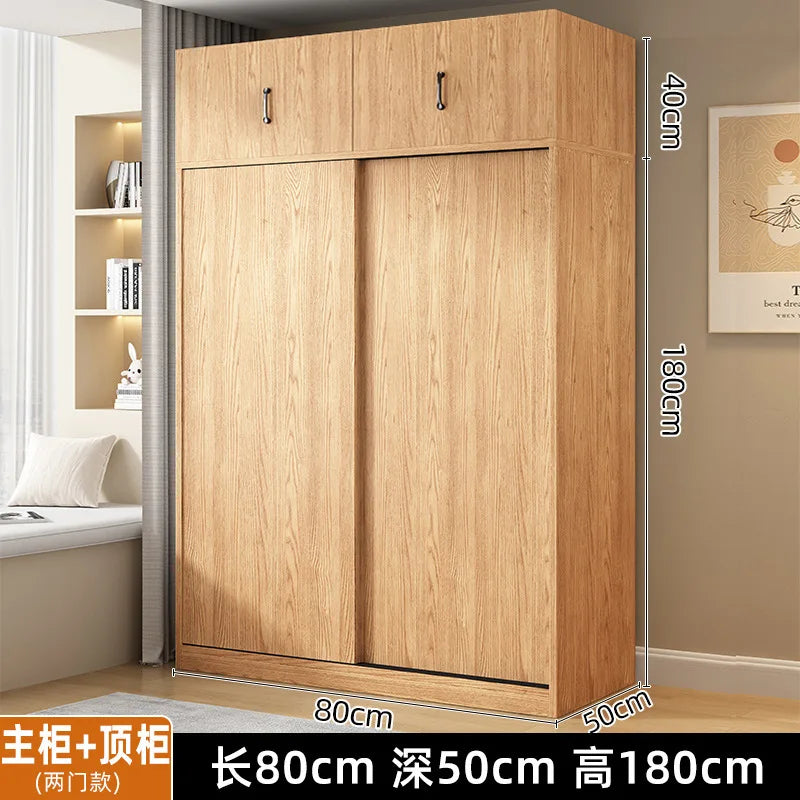 AOLIVIYA Wardrobe Household Bedroom Sliding Door Solid Wood Wardrobe Log Small Apartment Sliding Door Storage Cabinet Rental