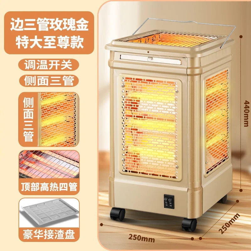 Aimegao five-sided heater BBQ fire grill Small sun electric oven Household four-sided electric heater grill