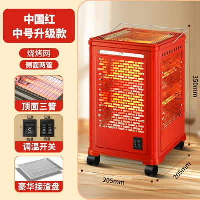 Aimegao five-sided heater BBQ fire grill Small sun electric oven Household four-sided electric heater grill