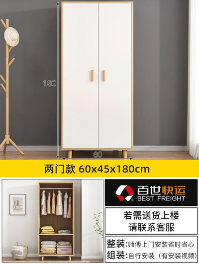 Two Door Wood Wardrobes Waterproof Organizer Heavy Duty Clothes Wardrobes Korean Style Szafki Do Salonu Nordic Furniture Bedroom