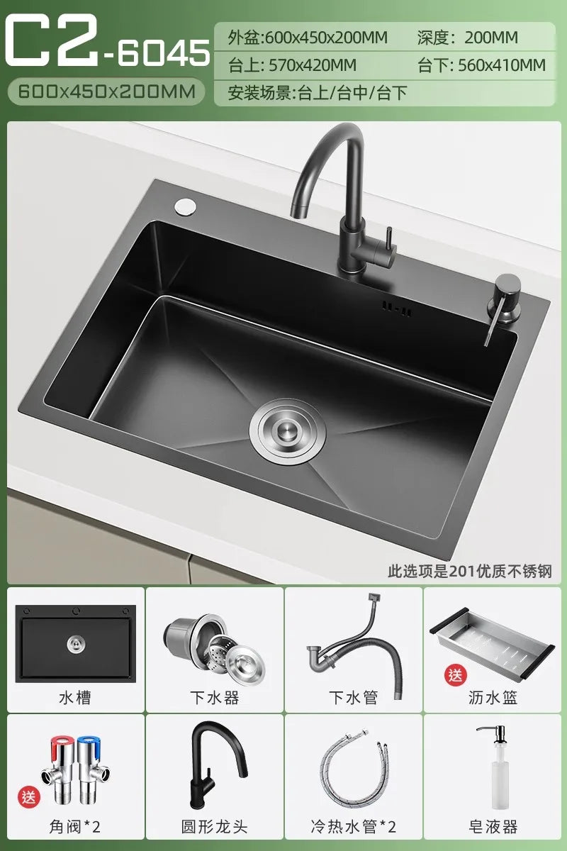 Stainless steel black sink, large single sink, hand-thickened kitchen under-counter basin, vegetable basin, dishwasher