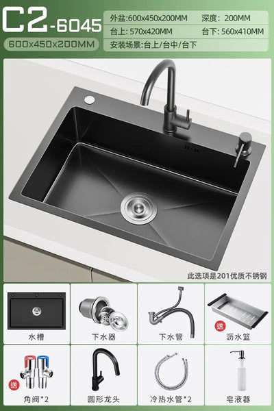 Stainless steel black sink, large single sink, hand-thickened kitchen under-counter basin, vegetable basin, dishwasher