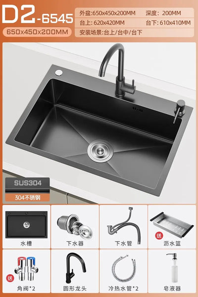 Stainless steel black sink, large single sink, hand-thickened kitchen under-counter basin, vegetable basin, dishwasher