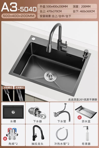 Stainless steel black sink, large single sink, hand-thickened kitchen under-counter basin, vegetable basin, dishwasher