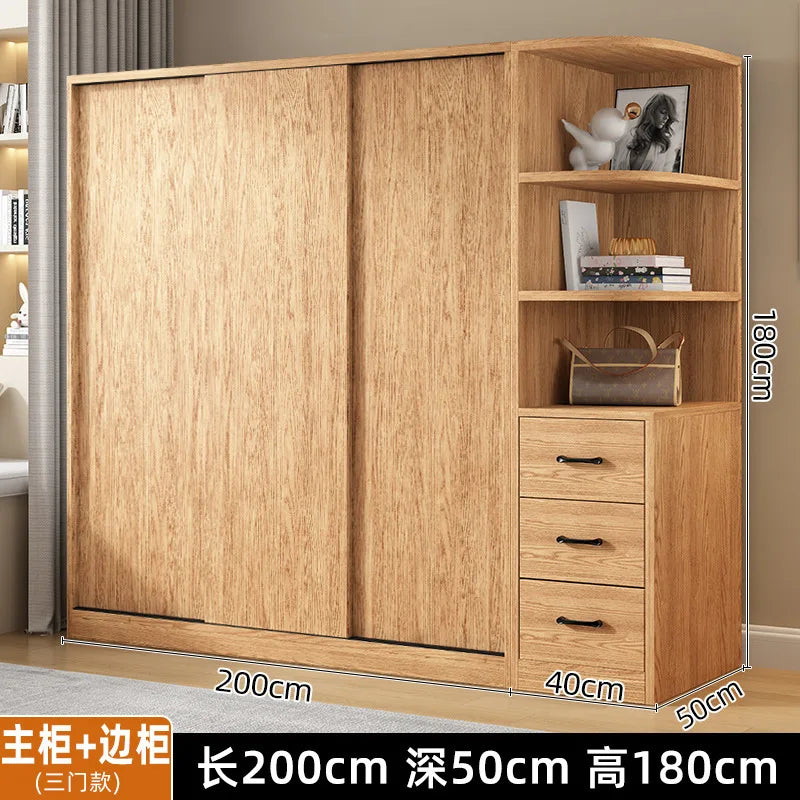 AOLIVIYA Wardrobe Household Bedroom Sliding Door Solid Wood Wardrobe Log Small Apartment Sliding Door Storage Cabinet Rental