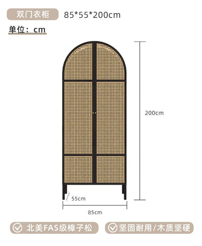 Rattan wardrobe Japanese solid wood wabi-**** wind designer home storage B & B hotel home storage wardrobe