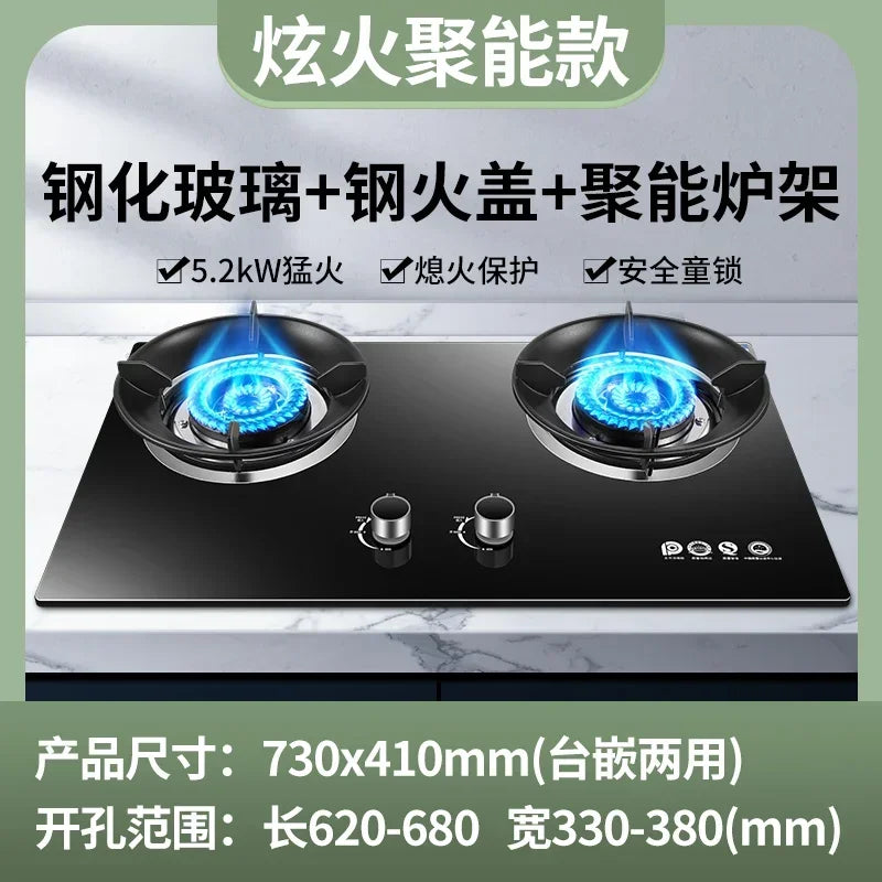 Upgrade Your Kitchen Appliances with Royalstar Inset Gas Stove: Double Burner, Energy-saving, Scheduled Fierce Fire Furnace