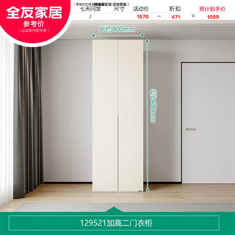 Comfortable Bedroom Dressers Cheap Bedrooms Wardrobes Armored ClothesPortable Wardrobe Closet Room Beds Furniture For Clothes