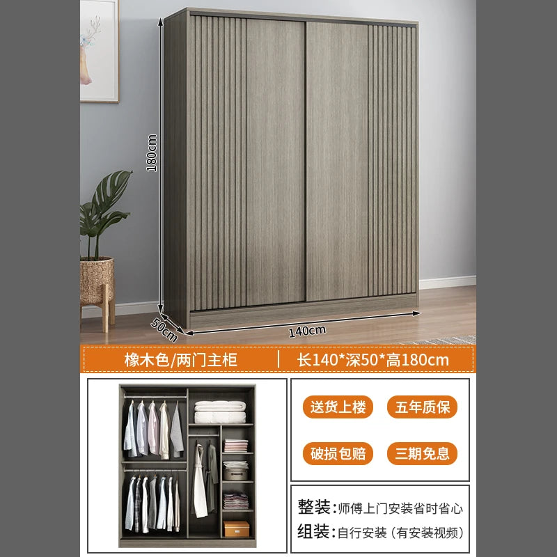 Wooden Simple Wardrobes Organizer Clothes Display Hanging Wardrobes Clothing Rack Bedroom Closets Abiertos Furniture Bedroom