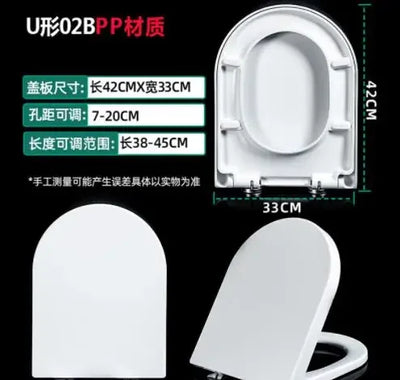 Toilet Lid Thickened Household V - U - Type Toilet Board Seat Lid