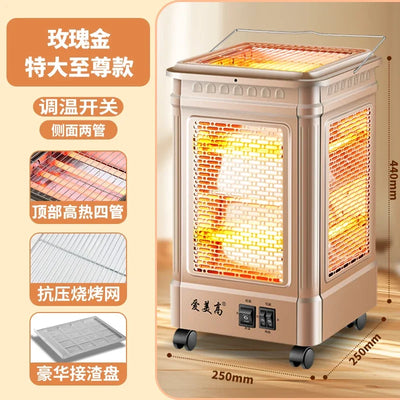 Aimegao five-sided heater BBQ fire grill Small sun electric oven Household four-sided electric heater grill