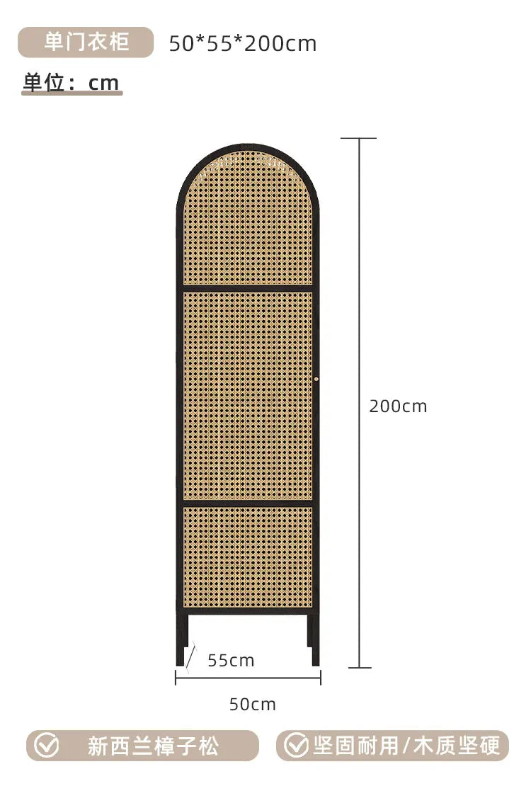 Rattan wardrobe Japanese solid wood wabi-**** wind designer home storage B & B hotel home storage wardrobe