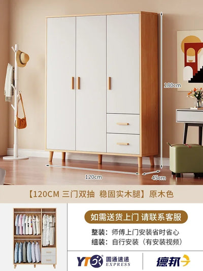 Storage Wooden Wardrobe Bedroom Designer Clothes Display Multifunction Wardrobe European Apartment Szafy Korean Style Furniture