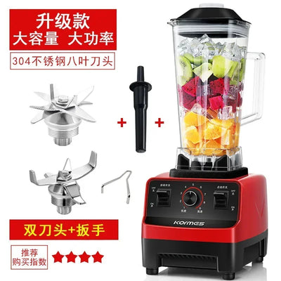 Juicer household and commercial small wall breaking machine multi-function juice cooking soy milk fully automatic