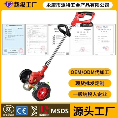 Electric Lawn Mower Orchard Grass Trimmer Lithium Battery High Power