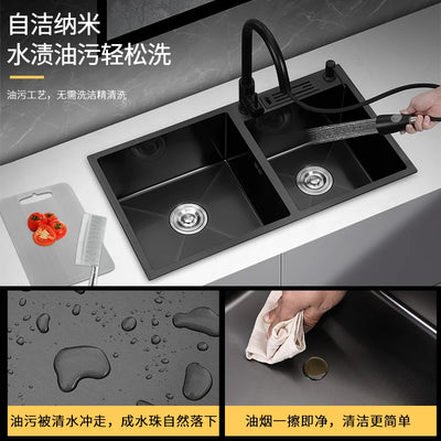 Nano sink double sink, black thickened stainless steel handmade basin, kitchen vegetable basin, household dishwasher with knife