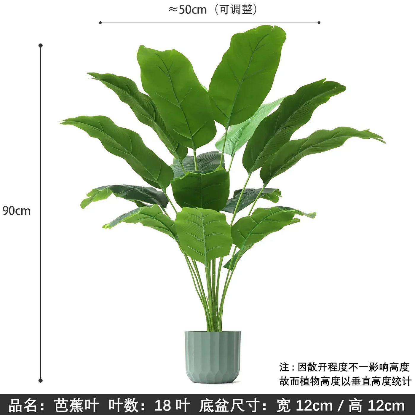 Large Artificial Palm Tree Tropical Fake Plants Green Plastic Palm Leafs Big Monstera Tree Branch For Home Garden Decor