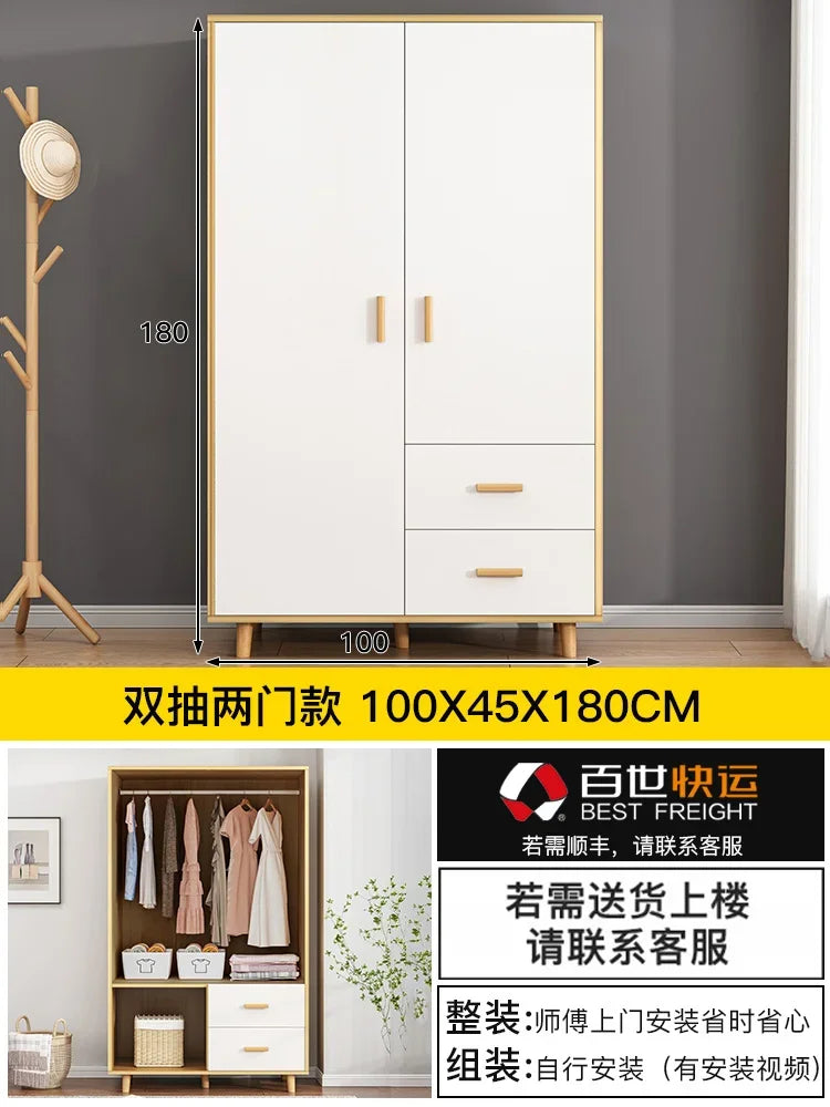 Two Door Wood Wardrobes Waterproof Organizer Heavy Duty Clothes Wardrobes Korean Style Szafki Do Salonu Nordic Furniture Bedroom