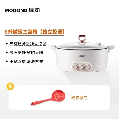 DK75: Dual Hot Pot Cooker, Portable Electric MultiFunction Pot, Perfect for Dorms, Students, and Small Kitchens, Easy to Clean