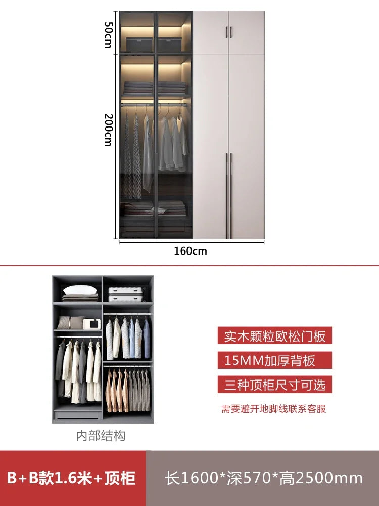 Modern simple household bedroom swing door solid wood storage combination six or eight door wardrobe