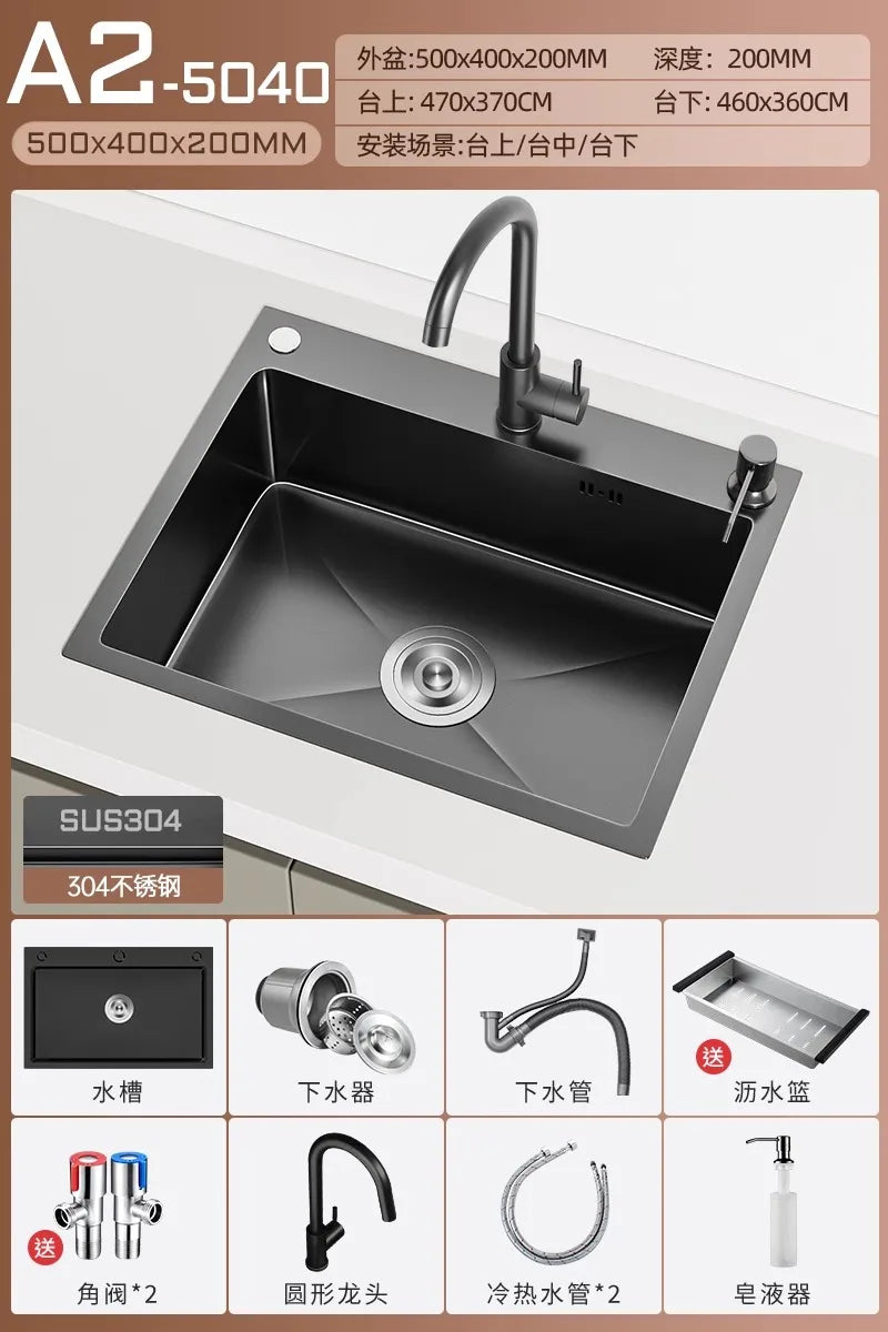 Stainless steel black sink, large single sink, hand-thickened kitchen under-counter basin, vegetable basin, dishwasher