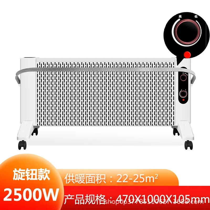 Graphene Electric Heater Household Energy-saving Warming Device Convection Type Variable Frequency Heater Remote Control Silent